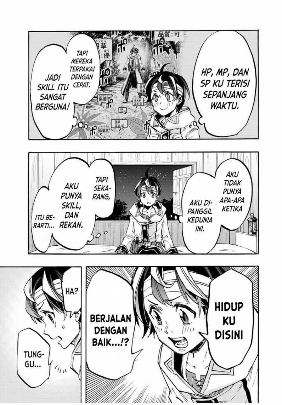 isekai-walking - Chapter: 19