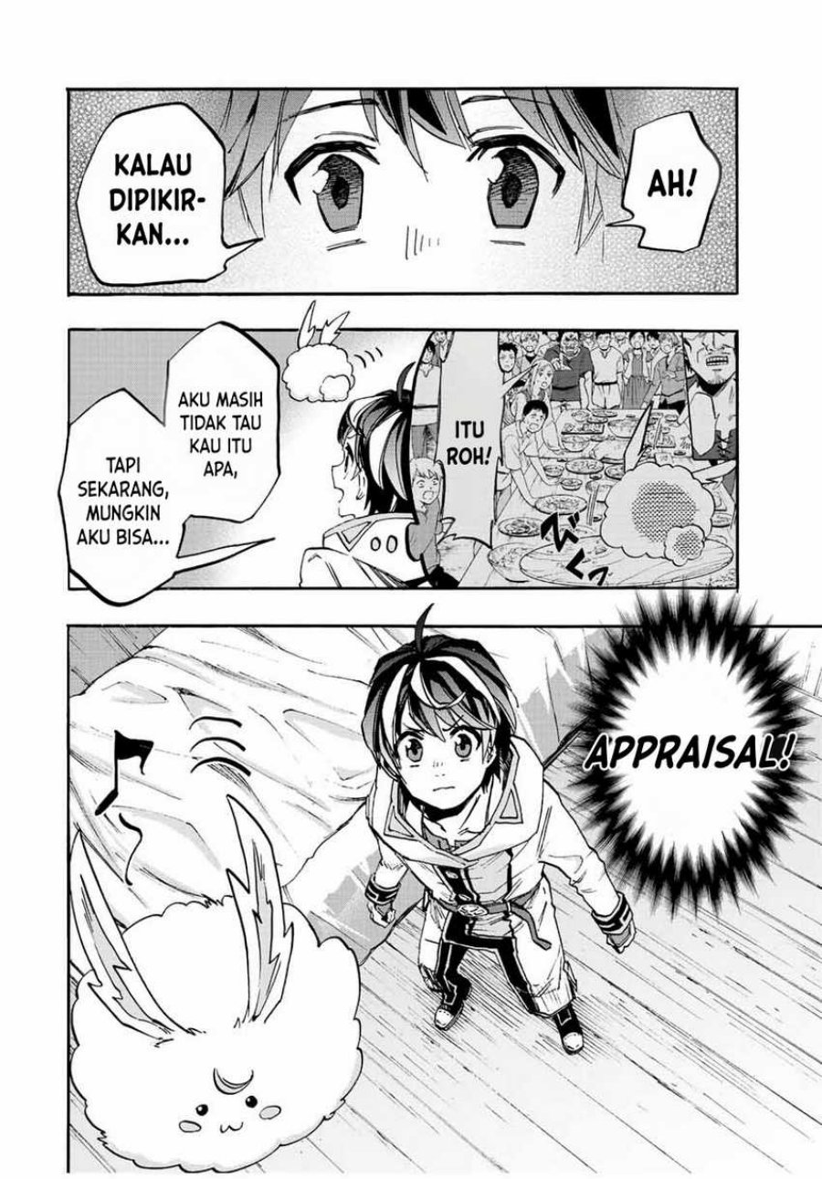 isekai-walking - Chapter: 19