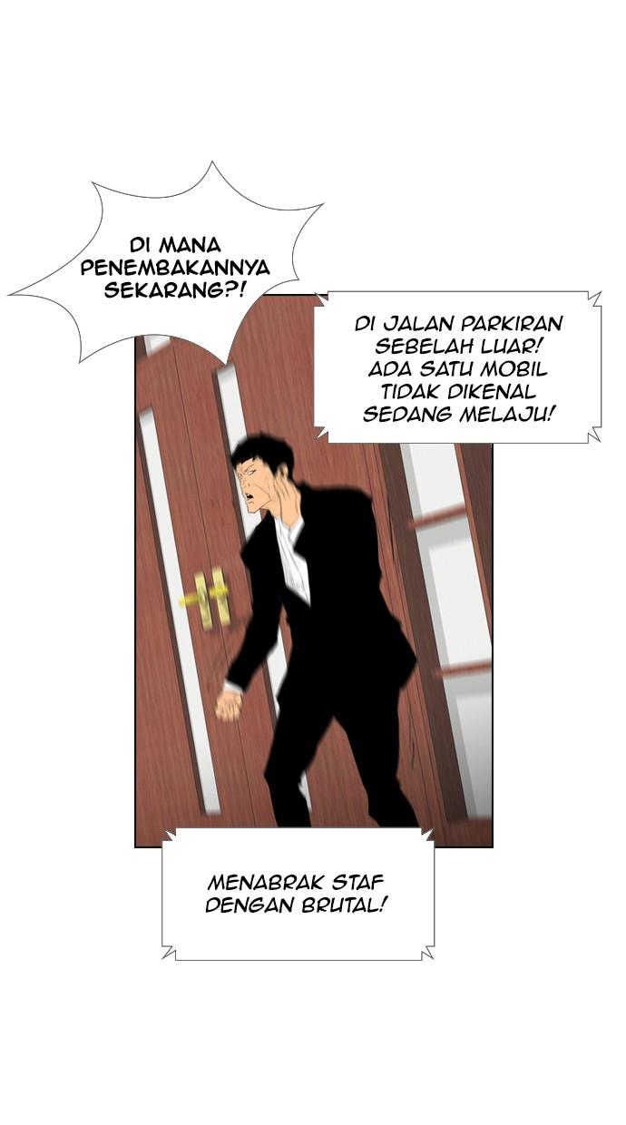 reawaken-man - Chapter: 84