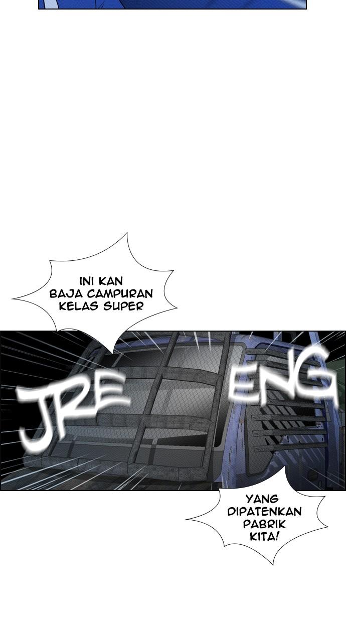 reawaken-man - Chapter: 84