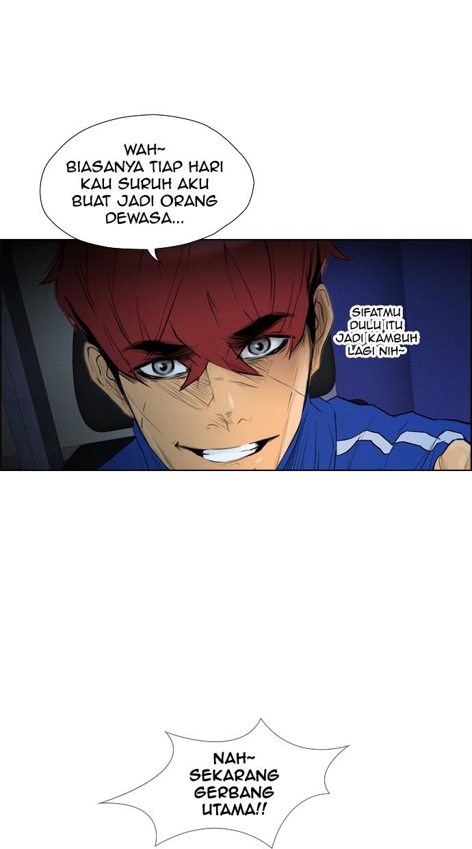 reawaken-man - Chapter: 84
