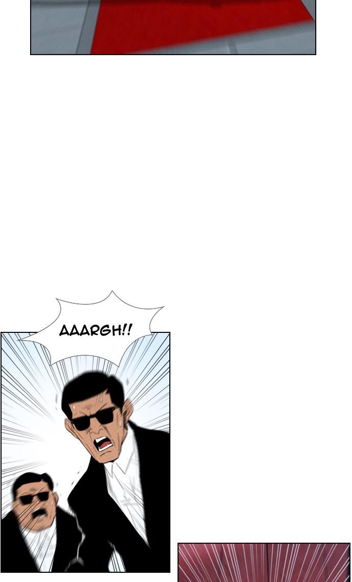 reawaken-man - Chapter: 84