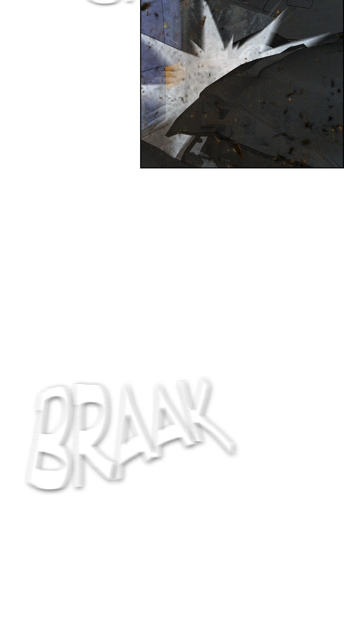reawaken-man - Chapter: 84