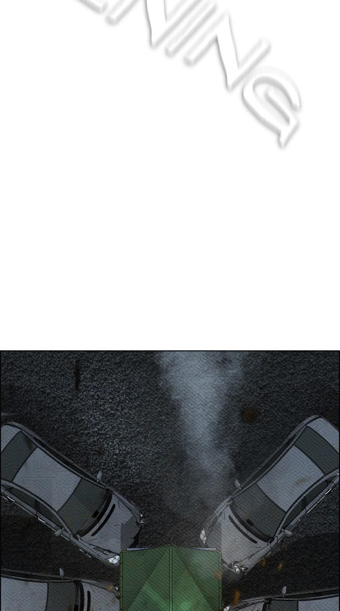 reawaken-man - Chapter: 84
