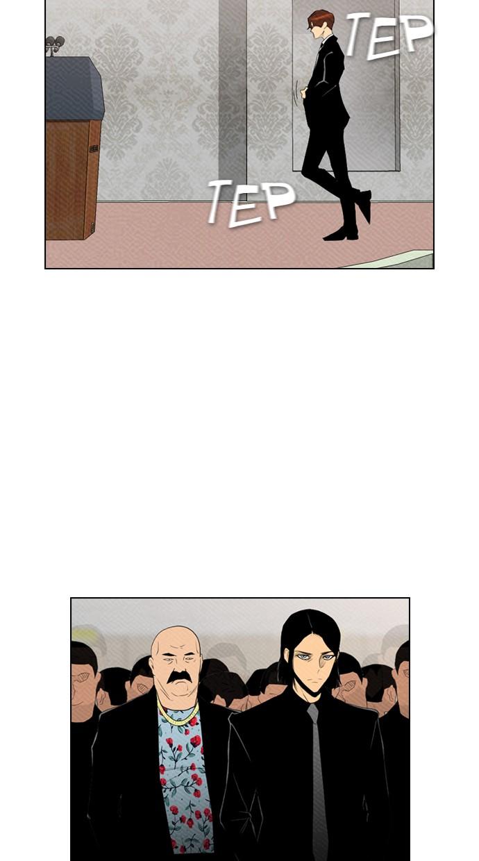 reawaken-man - Chapter: 84