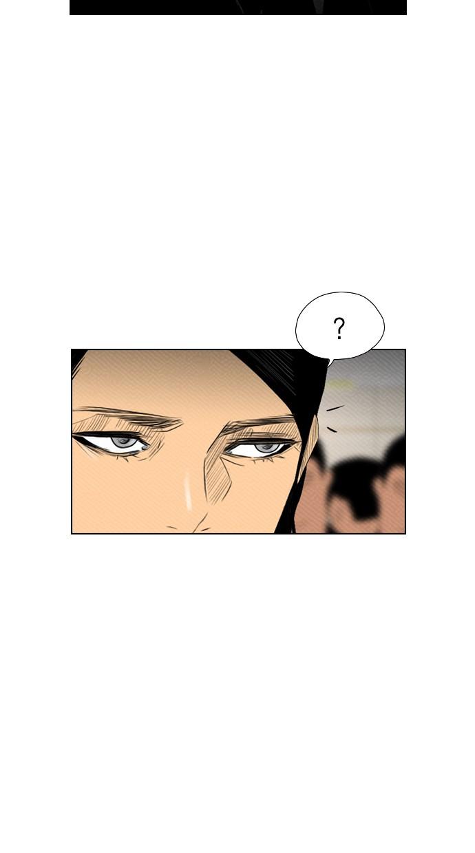 reawaken-man - Chapter: 84