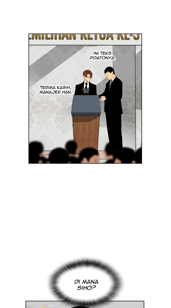 reawaken-man - Chapter: 84