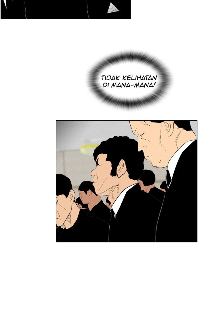 reawaken-man - Chapter: 84