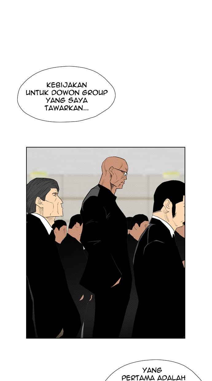 reawaken-man - Chapter: 84