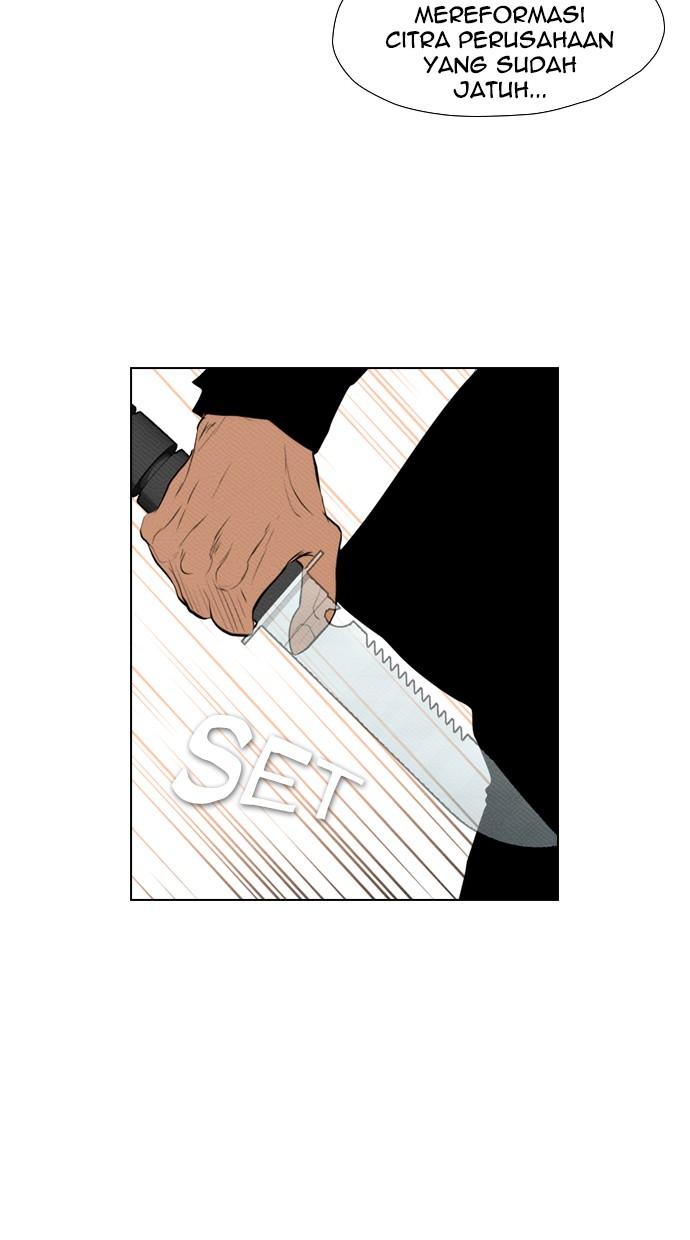 reawaken-man - Chapter: 84