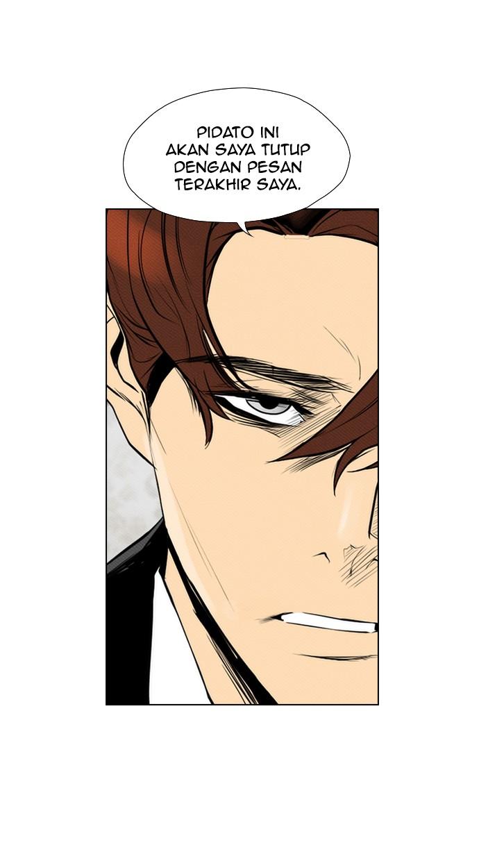 reawaken-man - Chapter: 84
