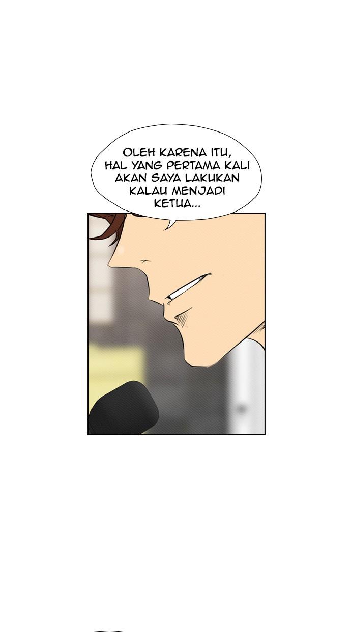 reawaken-man - Chapter: 84