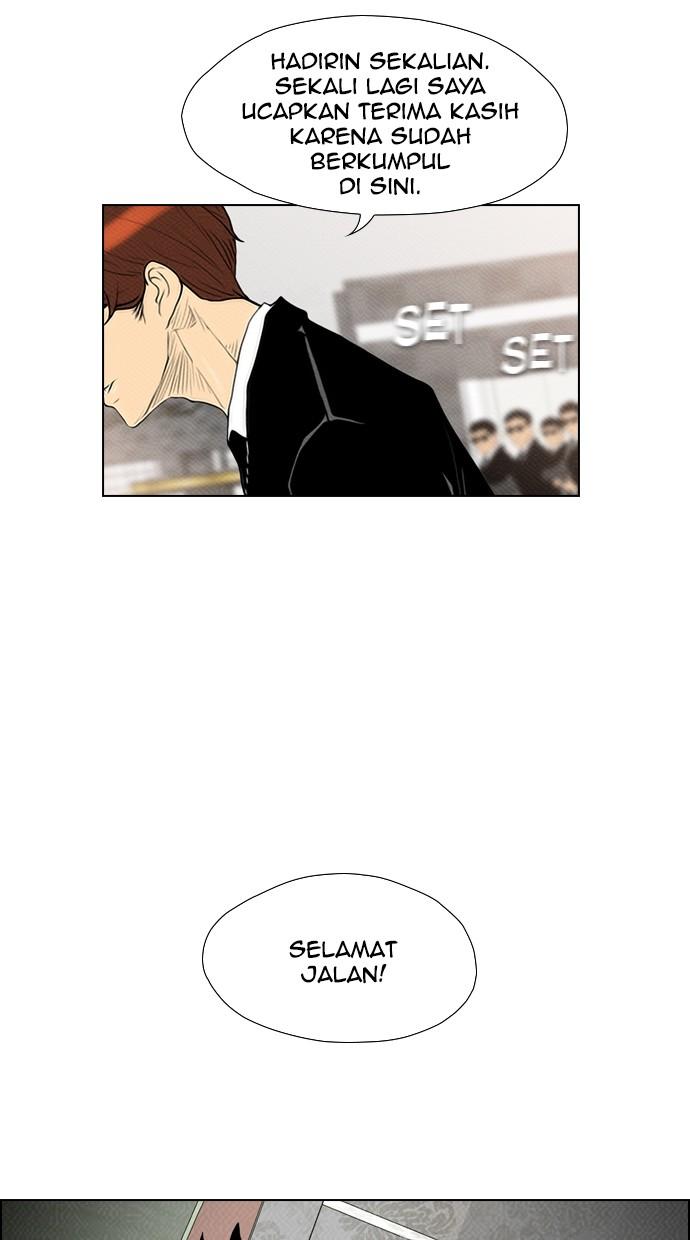 reawaken-man - Chapter: 84