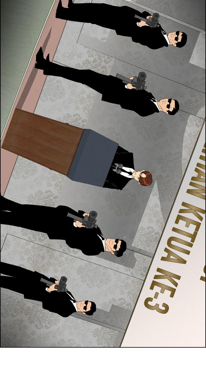 reawaken-man - Chapter: 84