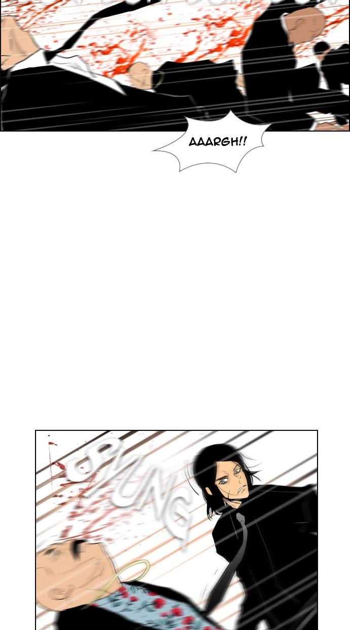 reawaken-man - Chapter: 84