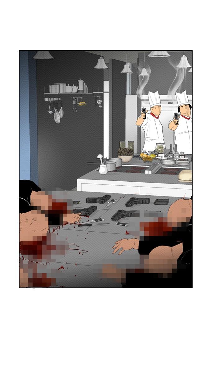 reawaken-man - Chapter: 84