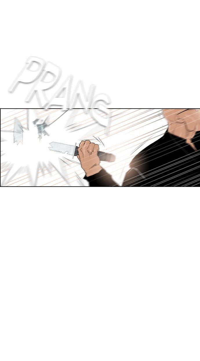 reawaken-man - Chapter: 84