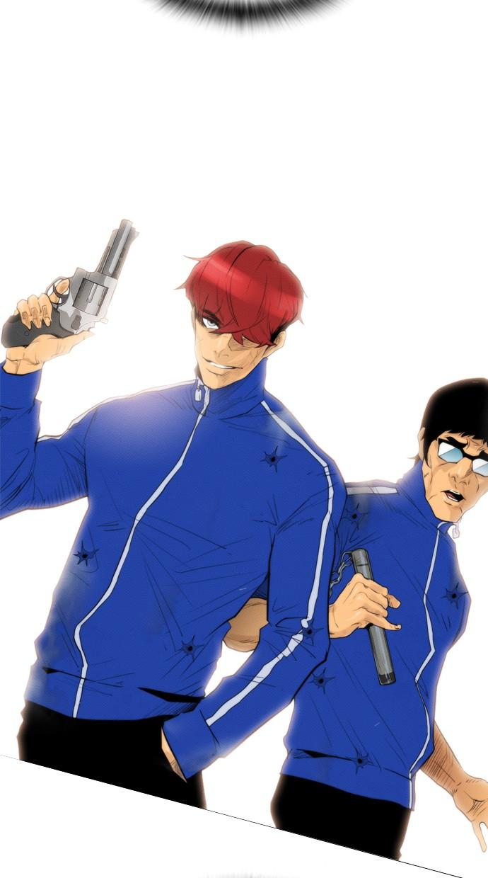 reawaken-man - Chapter: 84