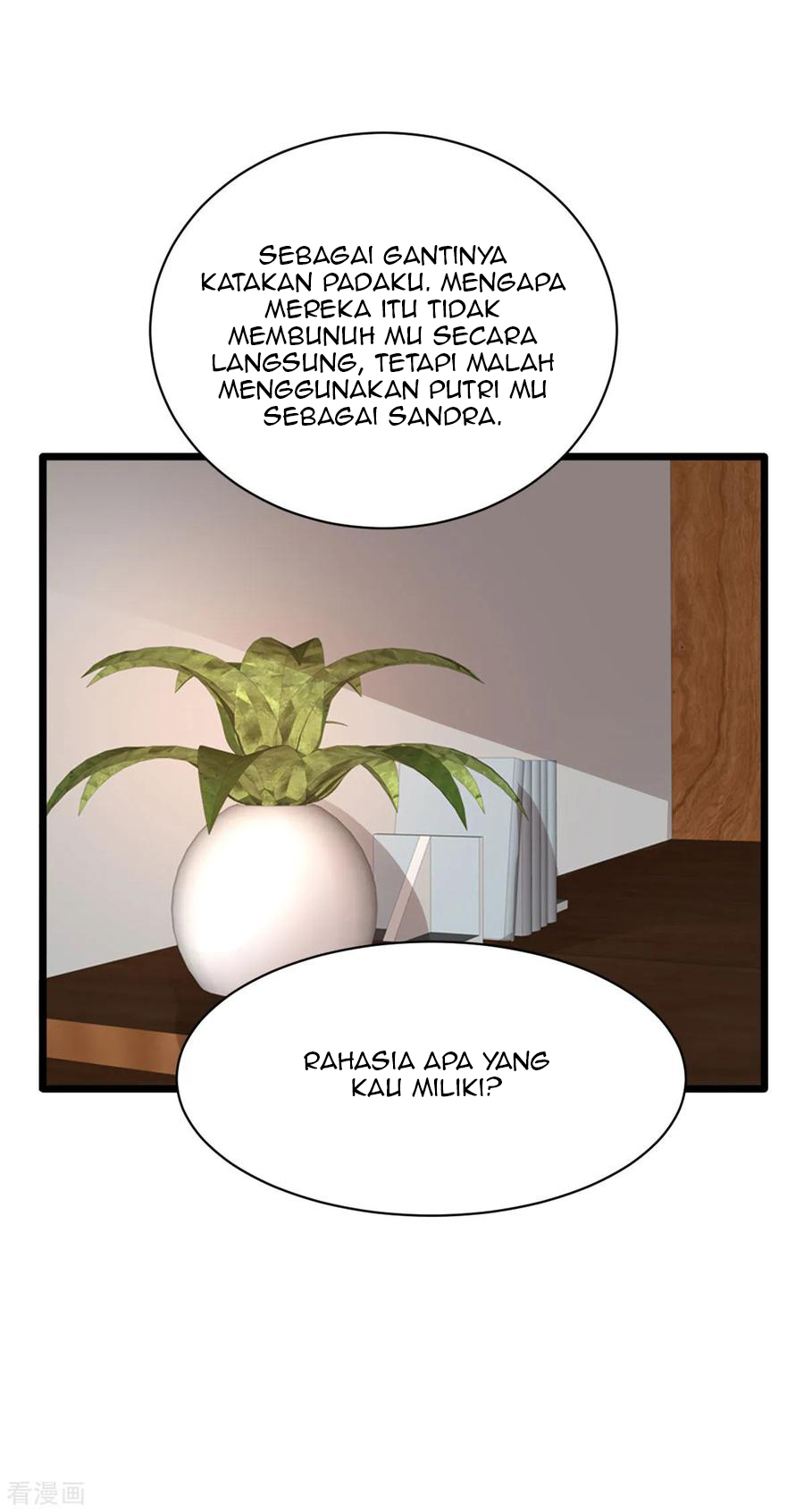 dushi-xiewang - Chapter: 57