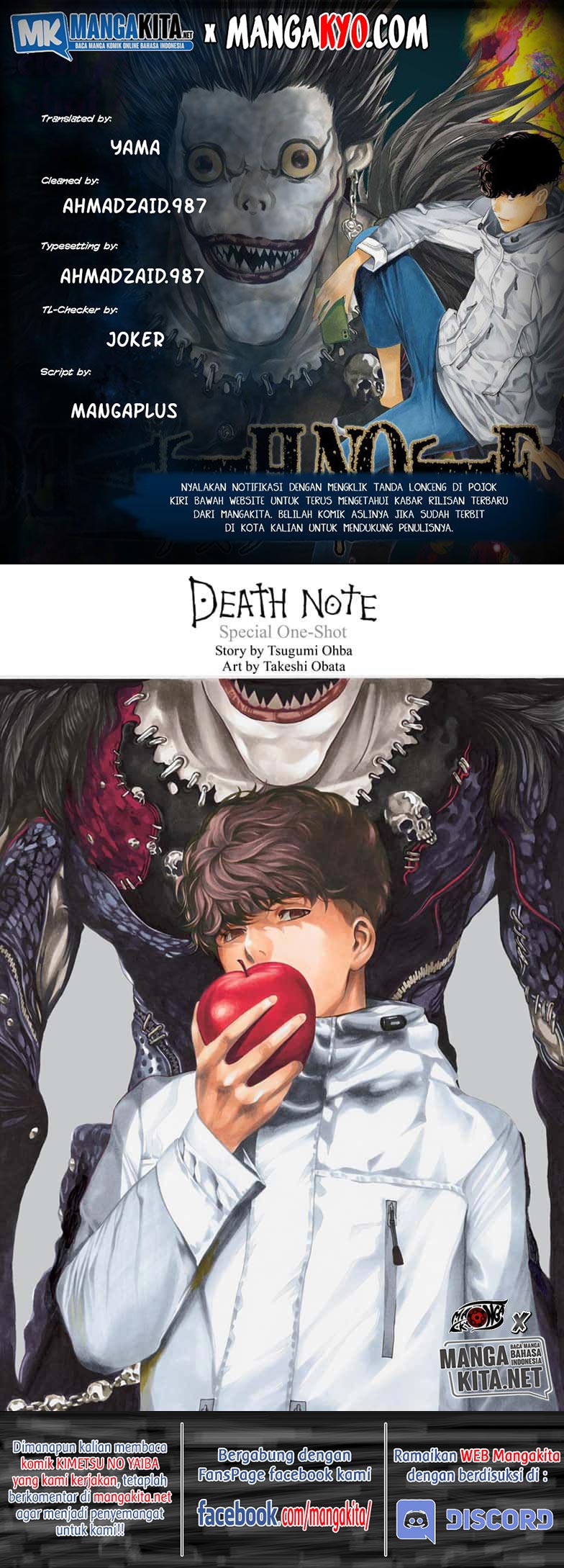 death-note-special-oneshot-never-complete - Chapter: 0 End