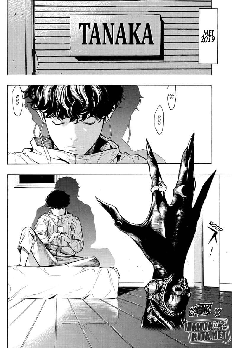 death-note-special-oneshot-never-complete - Chapter: 0 End