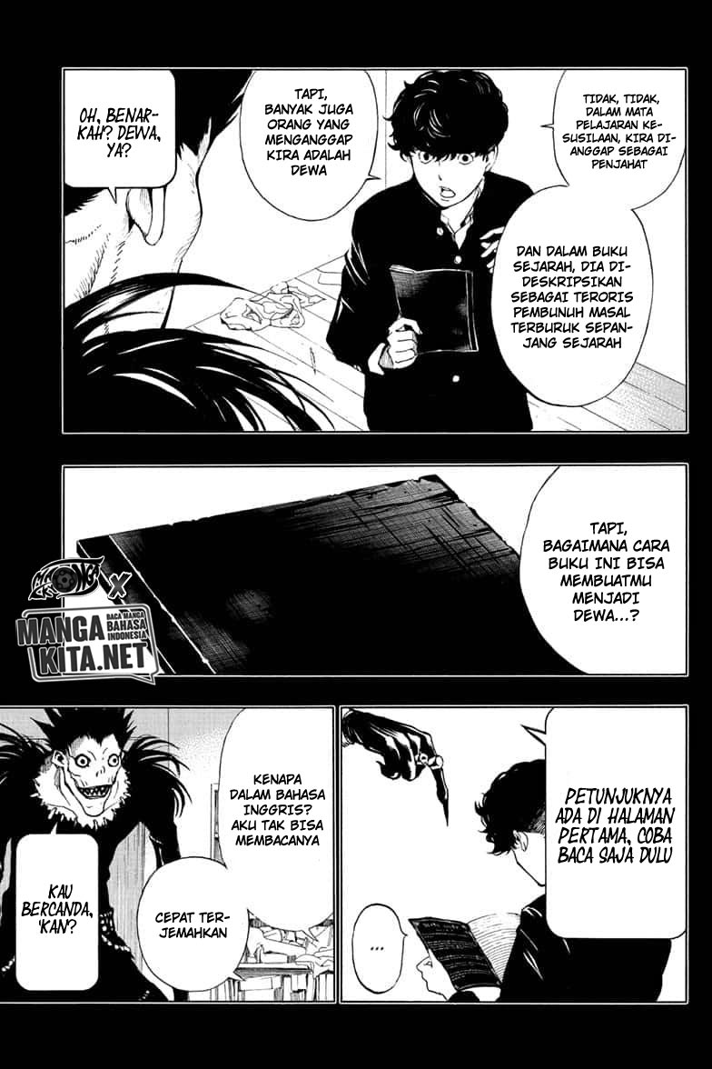 death-note-special-oneshot-never-complete - Chapter: 0 End