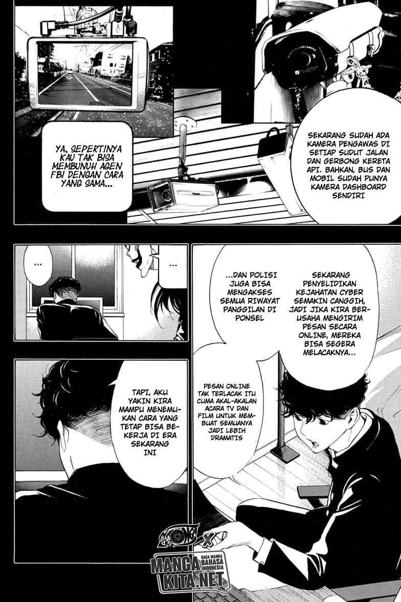 death-note-special-oneshot-never-complete - Chapter: 0 End