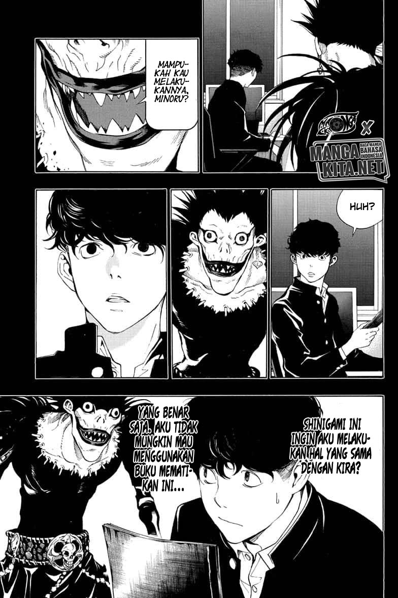 death-note-special-oneshot-never-complete - Chapter: 0 End