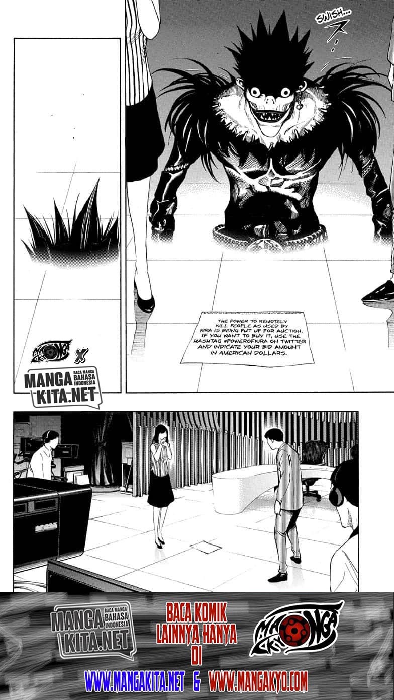 death-note-special-oneshot-never-complete - Chapter: 0 End