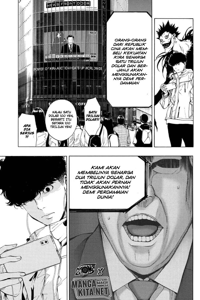 death-note-special-oneshot-never-complete - Chapter: 0 End