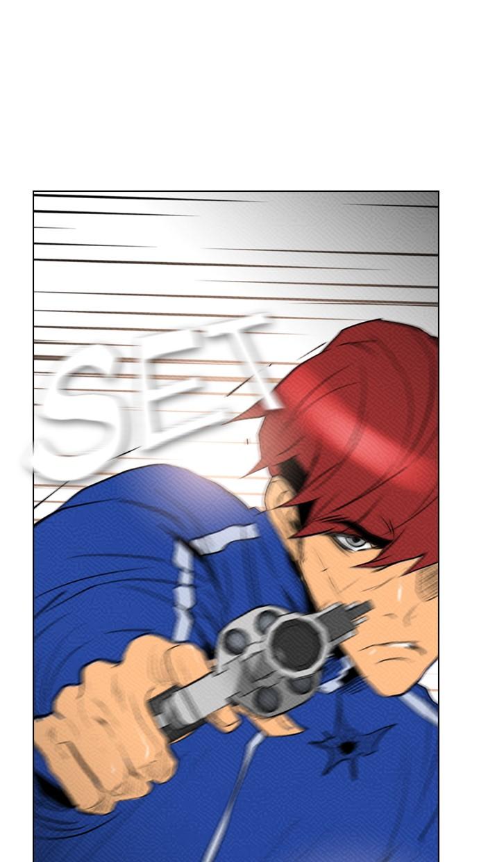 reawaken-man - Chapter: 85