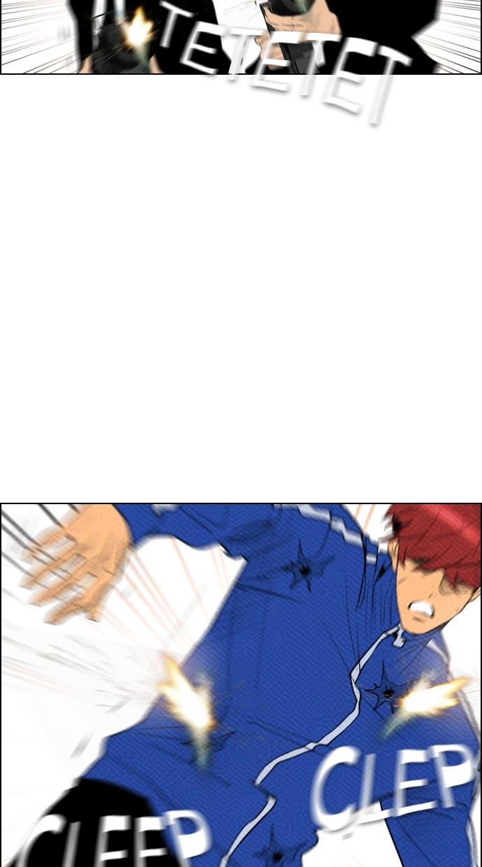 reawaken-man - Chapter: 85