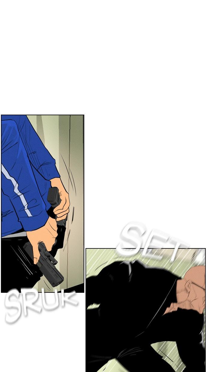 reawaken-man - Chapter: 85