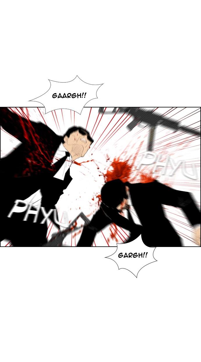 reawaken-man - Chapter: 85