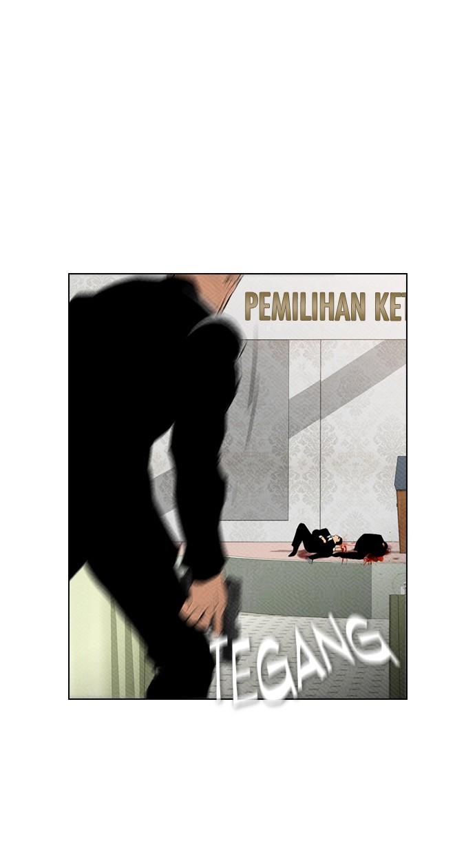 reawaken-man - Chapter: 85