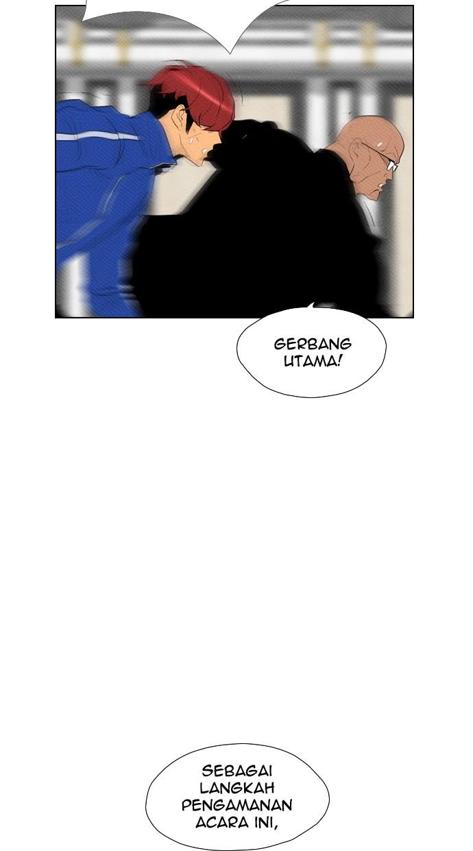 reawaken-man - Chapter: 85