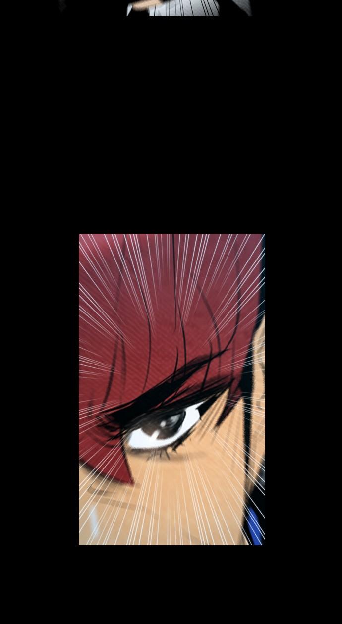 reawaken-man - Chapter: 85
