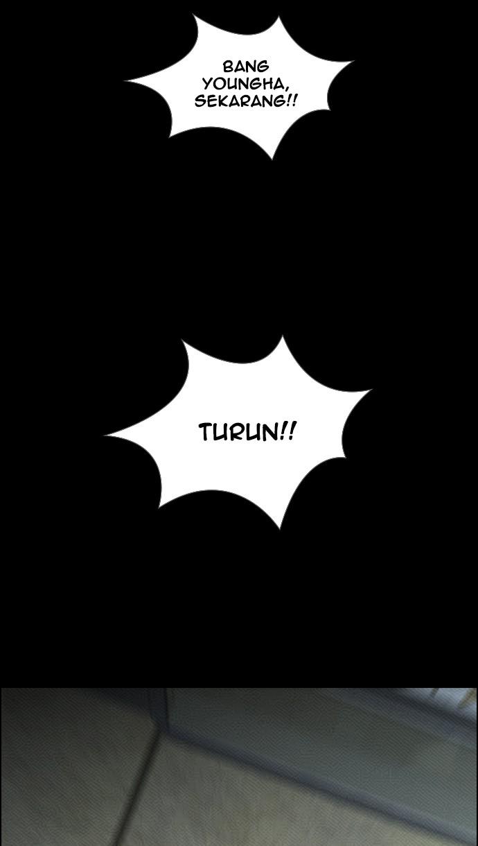 reawaken-man - Chapter: 85