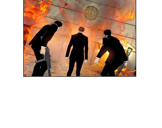 reawaken-man - Chapter: 85