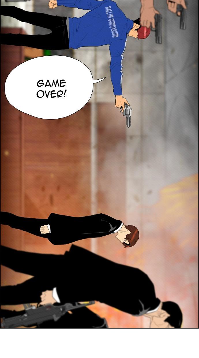 reawaken-man - Chapter: 85