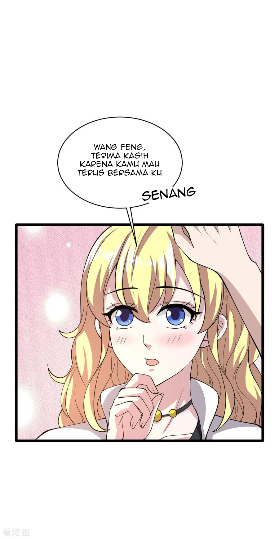 dushi-xiewang - Chapter: 58