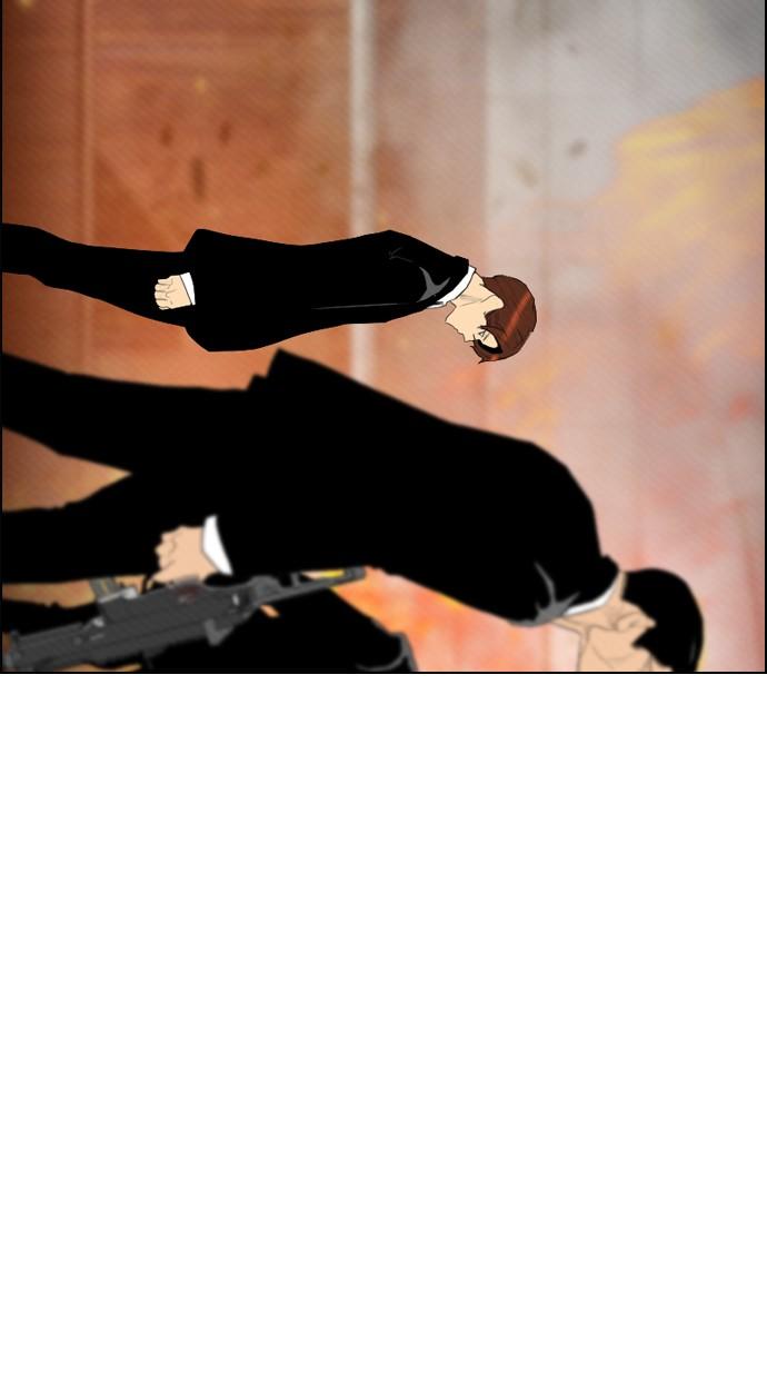 reawaken-man - Chapter: 86