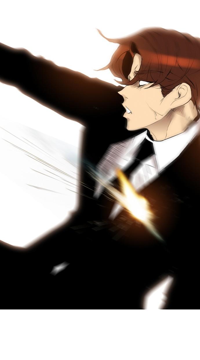 reawaken-man - Chapter: 86