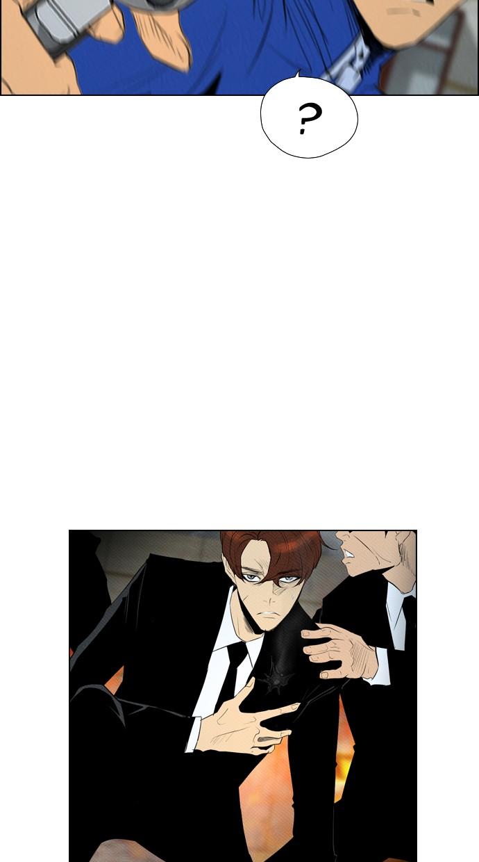 reawaken-man - Chapter: 86