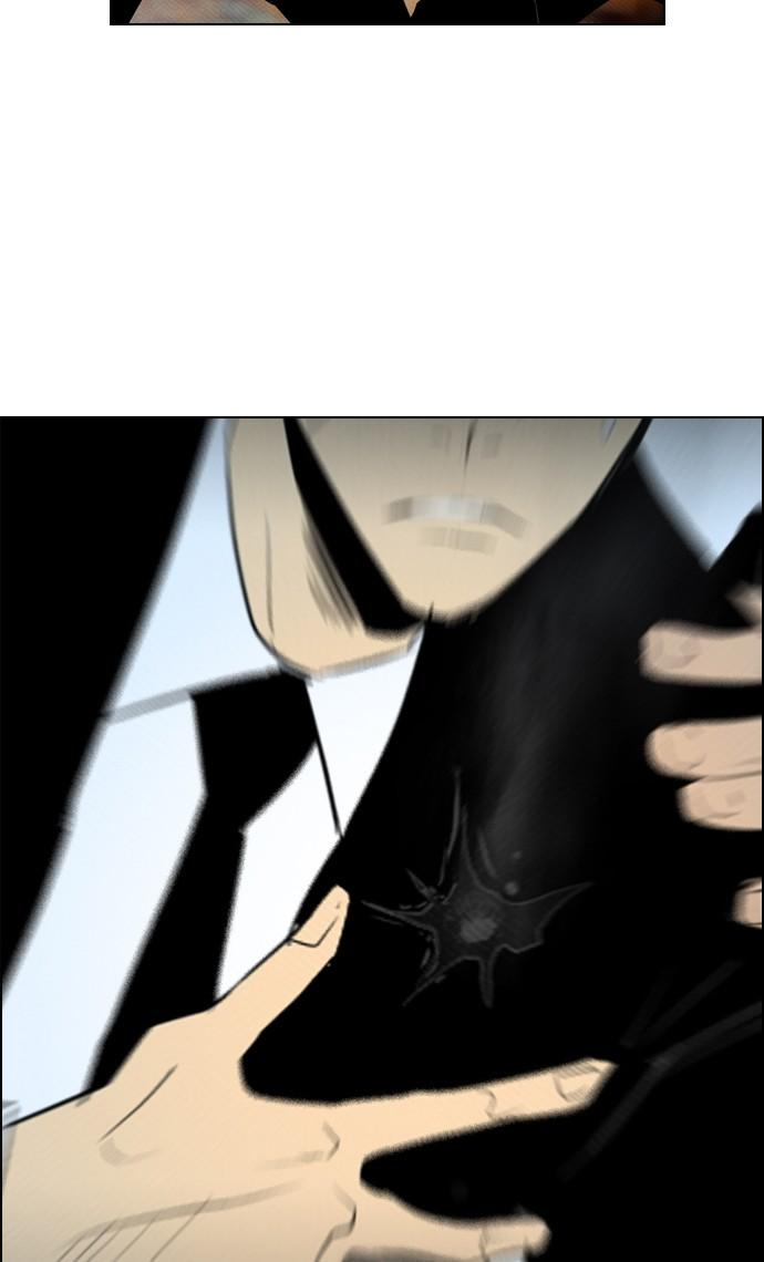 reawaken-man - Chapter: 86