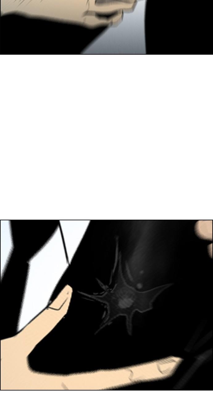 reawaken-man - Chapter: 86