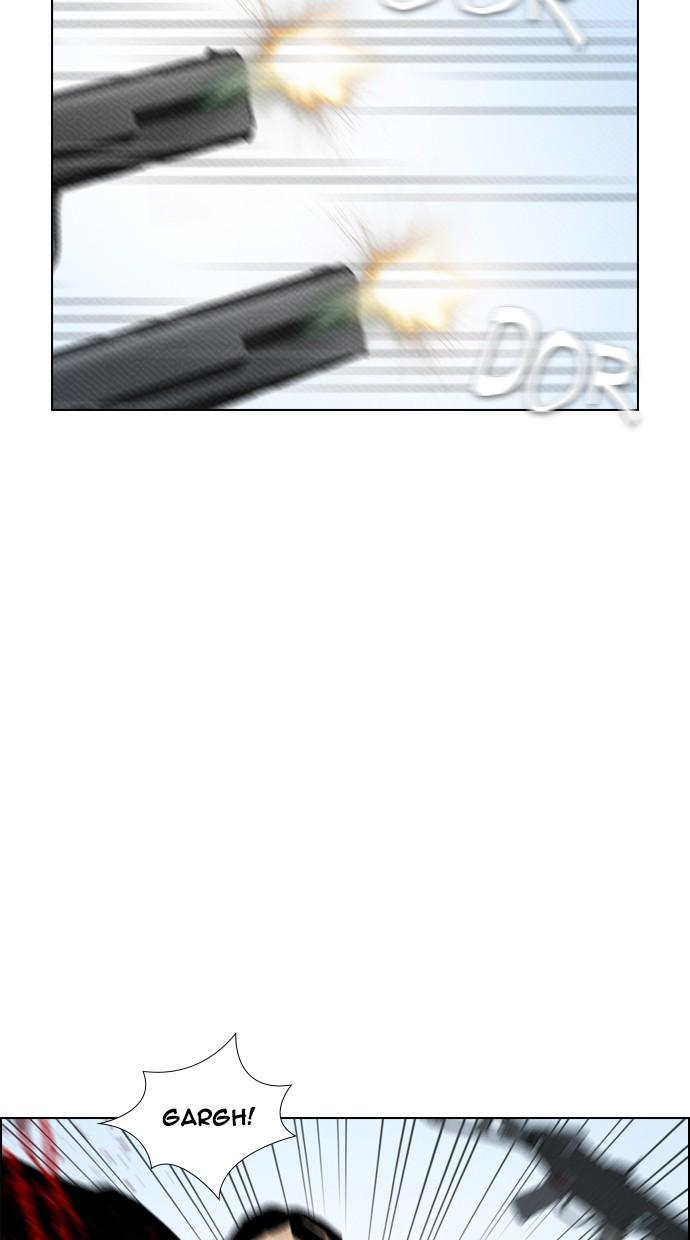 reawaken-man - Chapter: 86