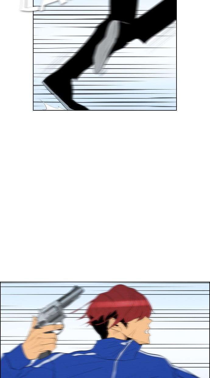 reawaken-man - Chapter: 86