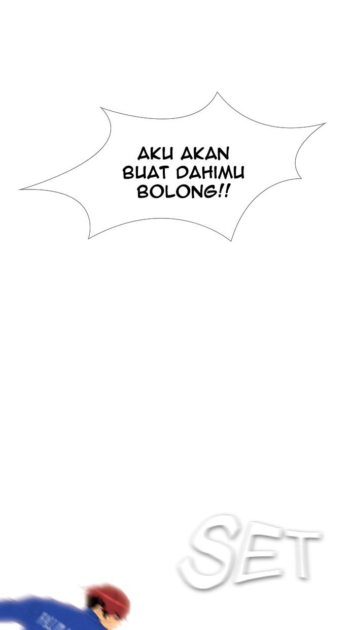reawaken-man - Chapter: 86