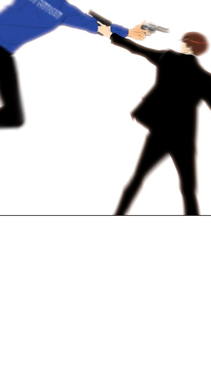 reawaken-man - Chapter: 86